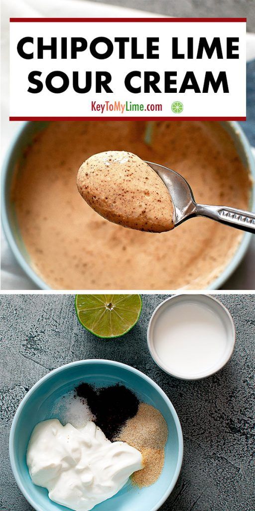Chipotle sour cream in a bowl.