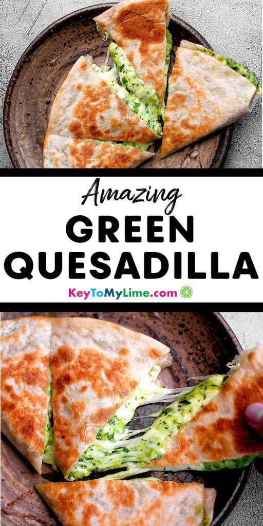 Two images of a cheese quesadilla with green sauce.