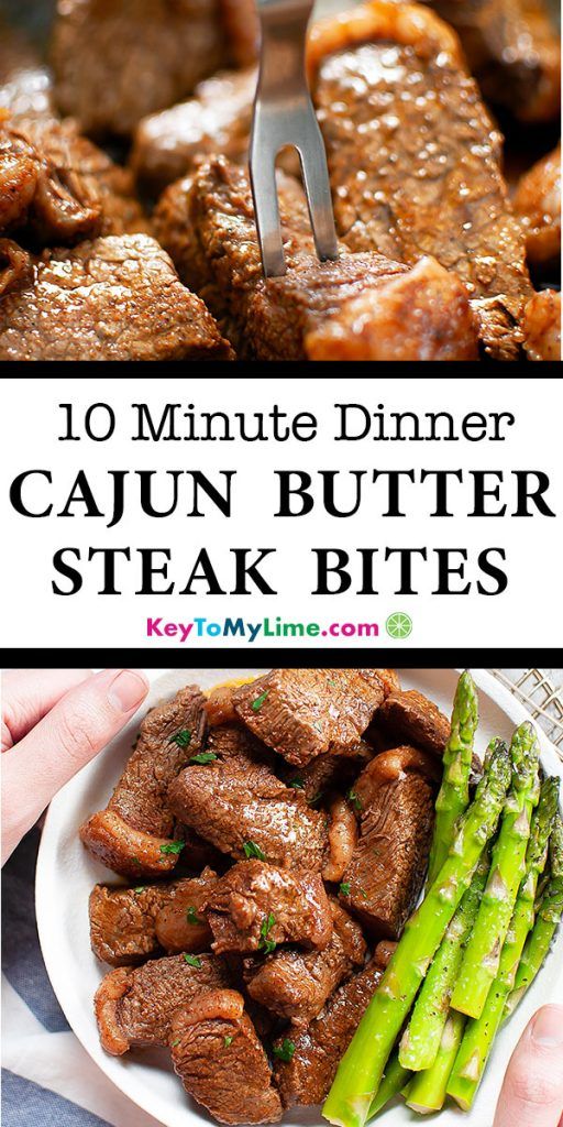 Two images of cajun butter steak bites.